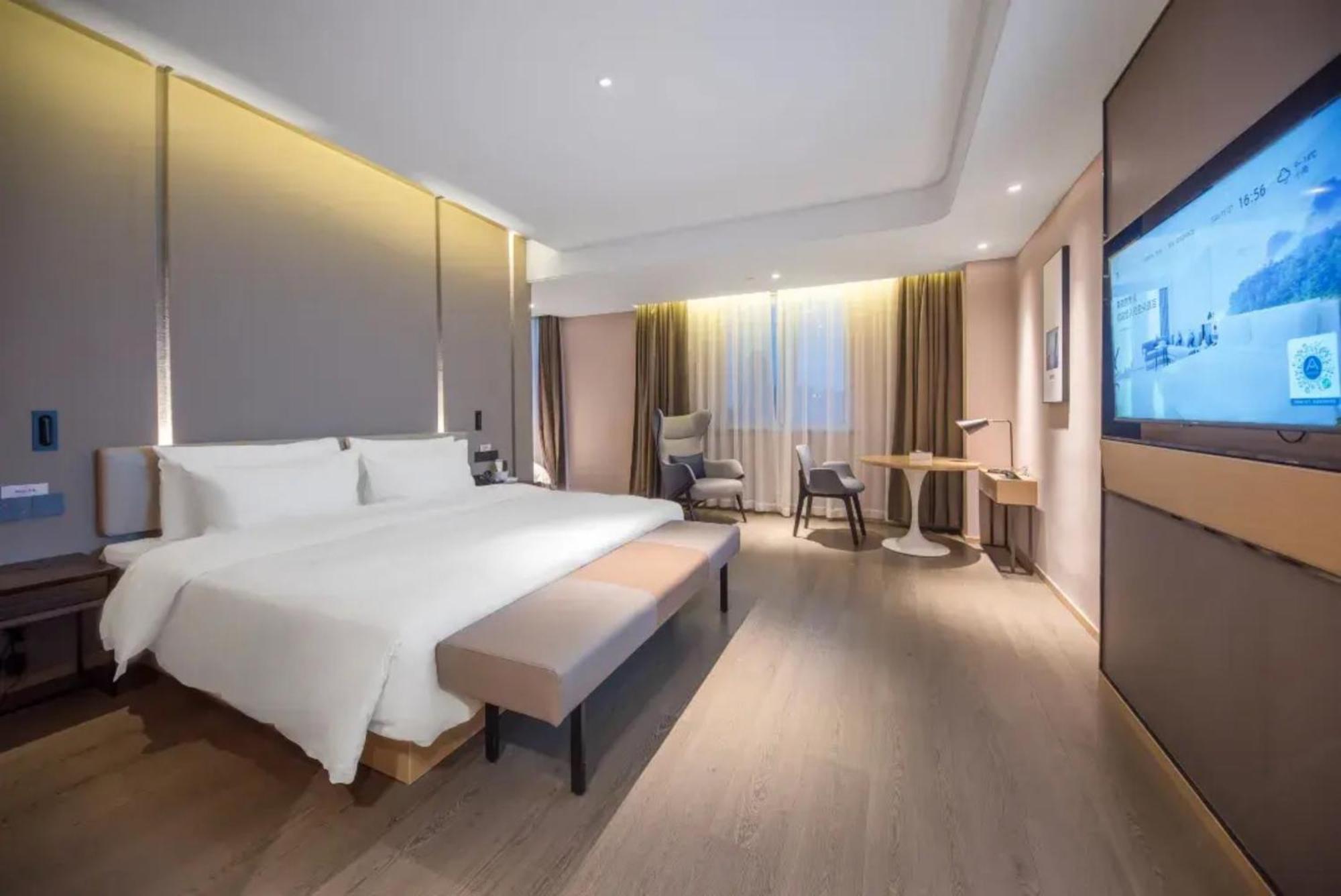 Atour Hotel Shanghai Caohejing Exterior photo